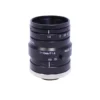 Kowa_Lens_AE00131