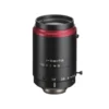 Kowa_Lens_AE00280