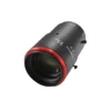 kowa-lm75fc24m-75mm-1-1-inch-c-mount-lens