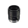 c-mount_lens_35mm_tamron_megapixel_ids_ueye-3