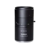 M111FM50, 50 mm, 1.1" - Tamron Lens